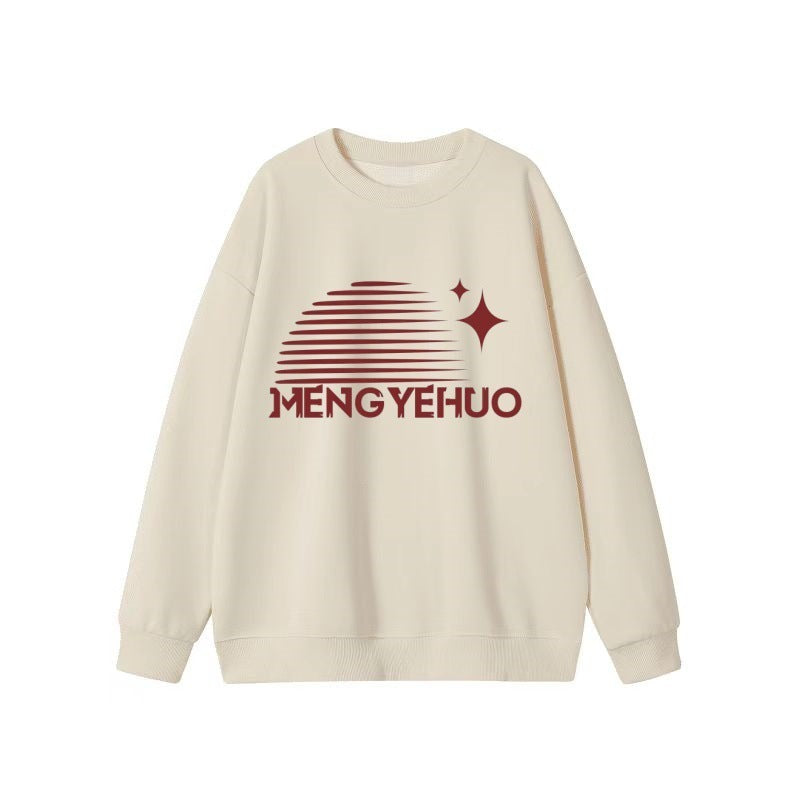 Cute Gentle Wildfire Retro Pullover