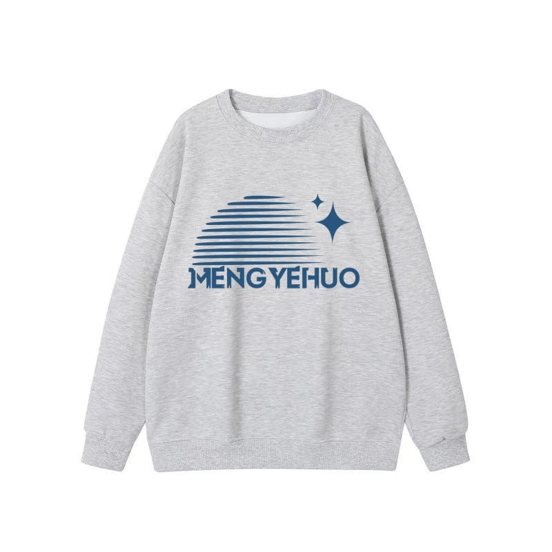Cute Gentle Wildfire Retro Pullover